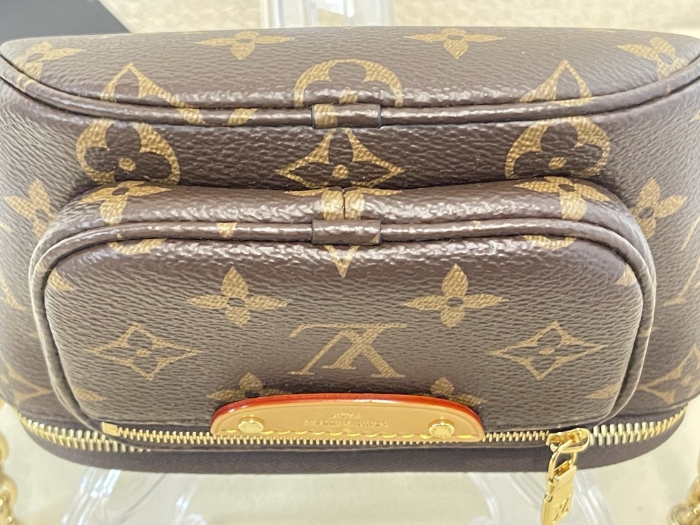 Louis vuitton bean bag outlet